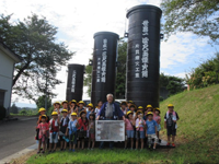 新潟県 小千谷市立片貝小学校 1、2年生のみなさん2