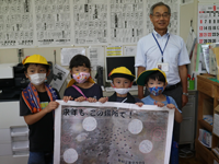 新潟県 小千谷市立片貝小学校 1、2年生のみなさん3