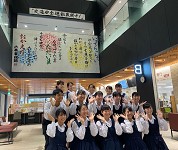 鹿児島県 大島高校 書道部のみなさん4