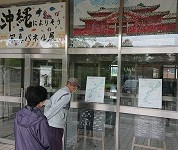 北海道 旭川工業高校 有志生徒のみなさん2