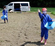 長野県 南相木村立南相木小学校 3人の4年生2