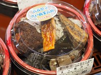 青森県　八戸商業高校　５人の３年生2