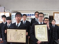 宮城県 志津川高校 自然科学部のみなさん1