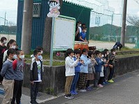 高知県 南国市立十市(とおち)小学校 5年生のみなさん2