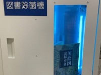 和歌山県 紀北工業高校 ものづくり研究部のみなさん1