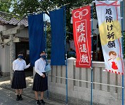徳島県 城西高校 植物活用科阿波藍専攻班のみなさん4