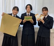 徳島県 徳島商業高校 ビジネス研究部のみなさん2