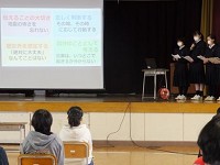 新潟県 津南中等教育学校 5学年のみなさん2
