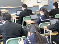 北海道 ニセコ町立ニセコ中学校 32人の1年生2