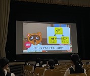 福岡県 福岡雙葉中学校 2年生のみなさん3