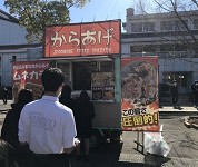 茨城県 取手松陽高校 生徒会のみなさん3