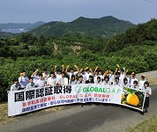 愛媛県 南宇和高校 農業科のみなさん2