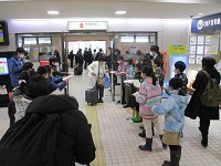 山形県 三川町立東郷小学校 5年生のみなさん3
