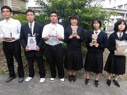 徳島県 阿南光高校 緑のリサイクルソーシャルエコプロジェクトチームのみなさん1
