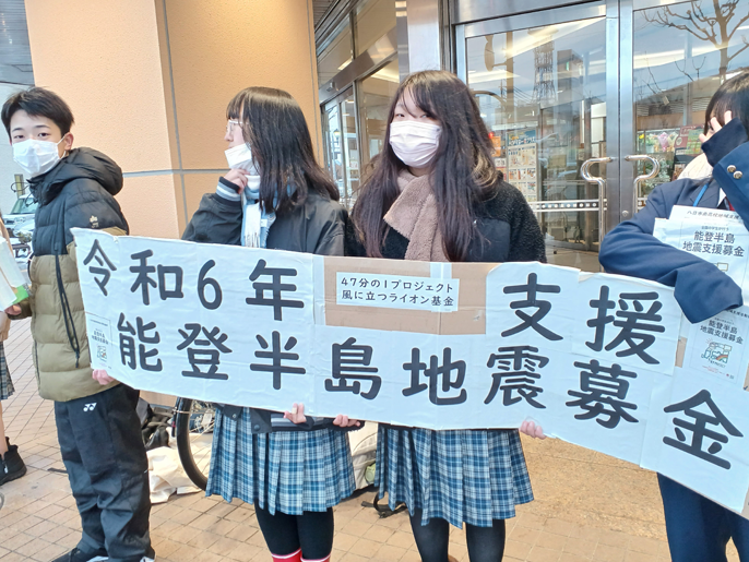 滋賀県 八日市南高校 地域支援活動部のみなさん1