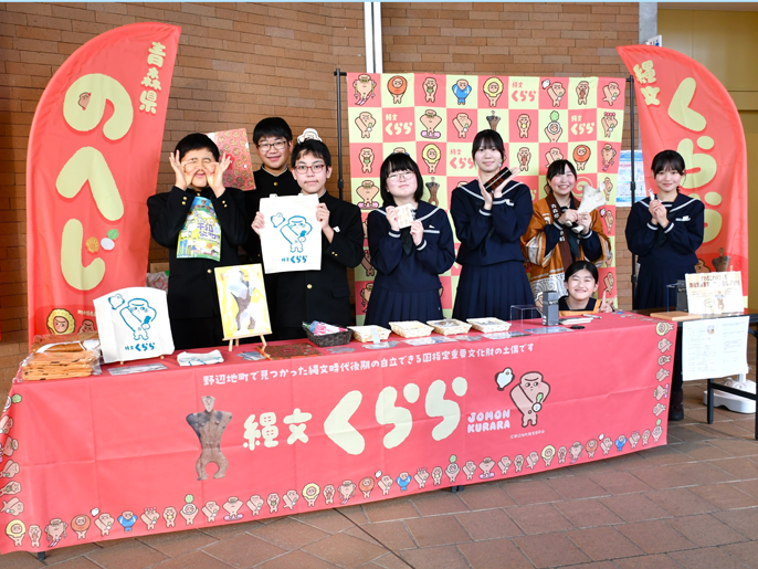 青森県　野辺地町立野辺地（のへじ）中学校　美術部のみなさん3