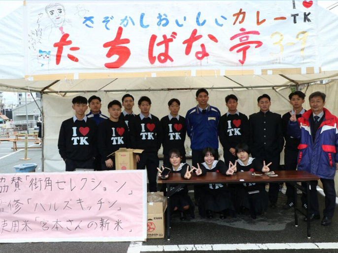 福岡県　飯塚高校　生徒のみなさん2
