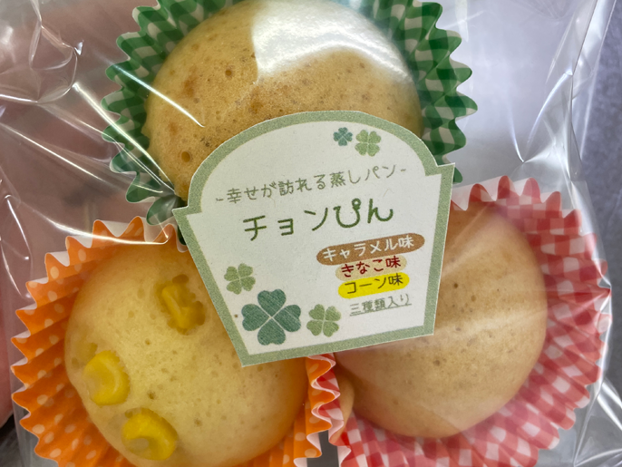 高知県　幡多（はた）農業高校　生活コーディネート科３年生のみなさん3
