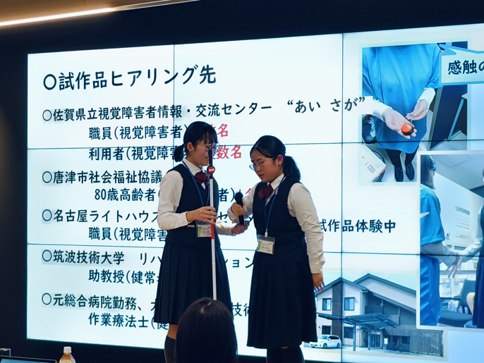 佐賀県　早稲田佐賀高校　２年生「OctPASS」のみなさん2