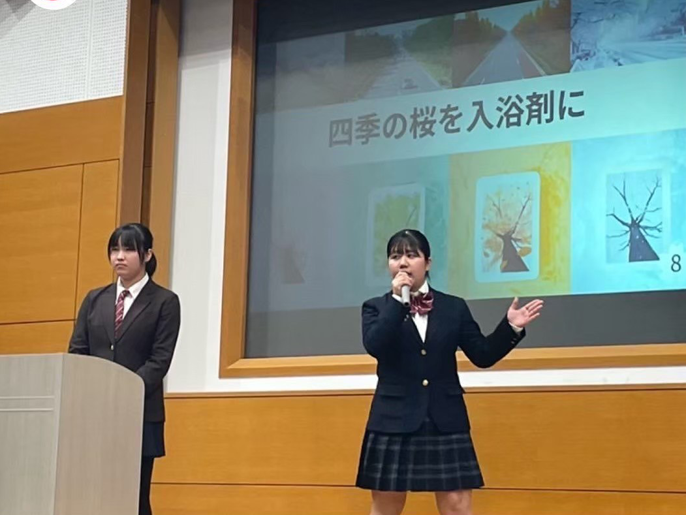 東京都　国立（くにたち）高校　少林寺拳法部員のみなさん4