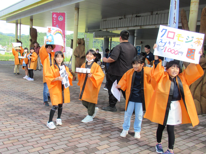 秋田県　北秋田市立義務教育学校阿仁学園　３、４年生のみなさん11