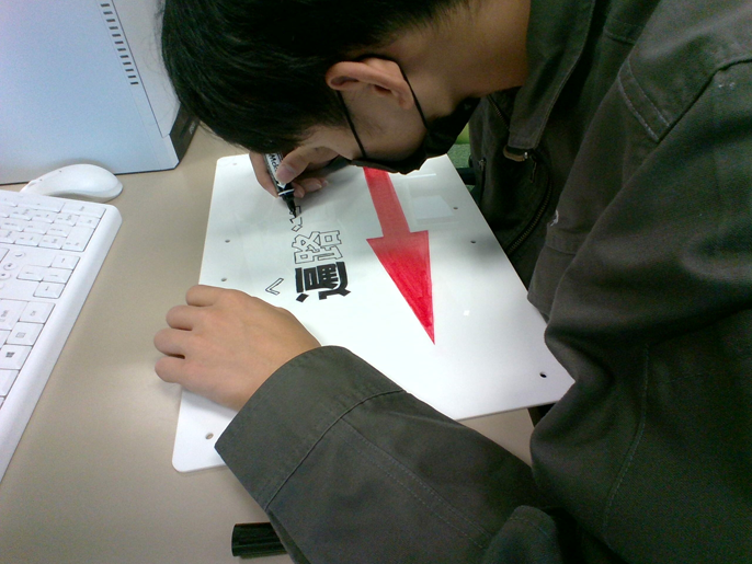 岡山県 笠岡工業高校 電子機械科3年生のみなさん3