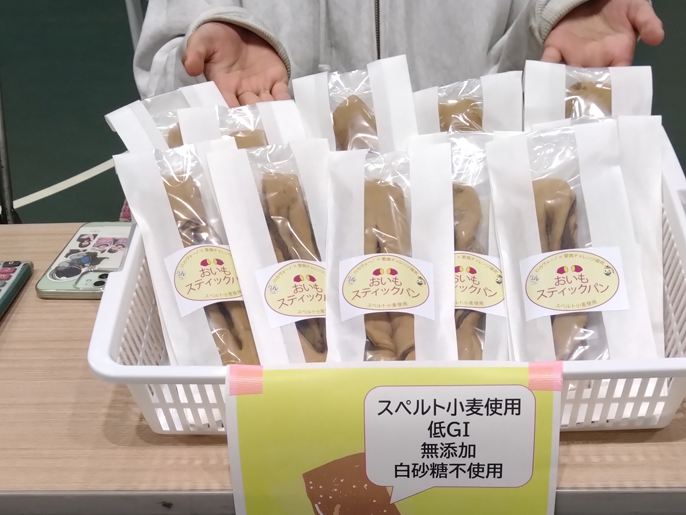 愛知県 愛知商業高校 グローバルビジネス科のみなさん2