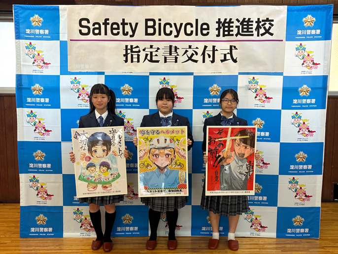 大阪府　英真（えいしん）学園高校　マンガ・イラストコースのみなさん1