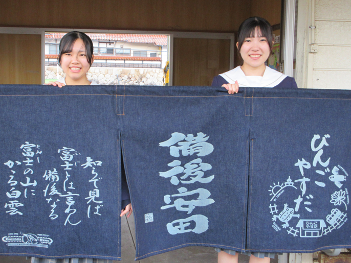 広島県　日彰館高校　書道部のみなさん2