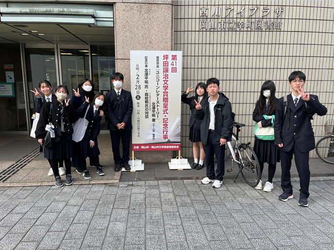 岡山県　岡山芳泉高校　美術部のみなさん2