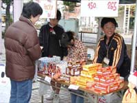 東京都 八王子市立第一小学校 6年生の皆さん2