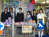 京都府 修学院中学校 3年生の皆さん3
