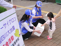 兵庫県 舞子高校 生徒会・環境防災科のみなさん3