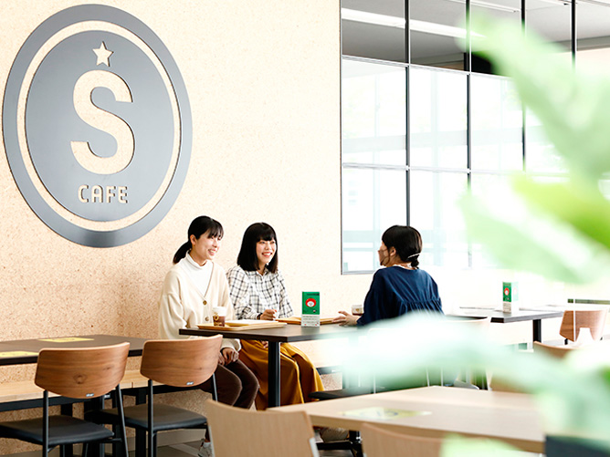 静岡産業大学