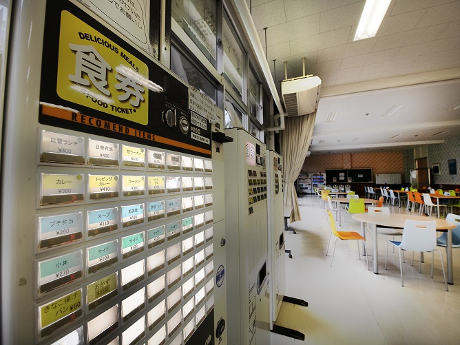 東京立正短期大学の学食