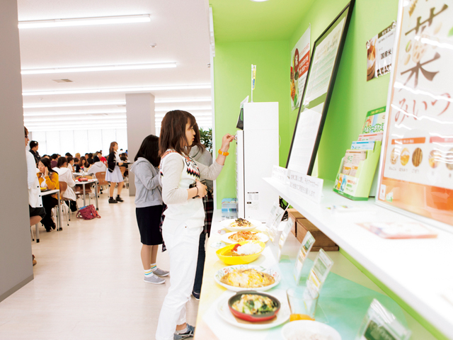 名古屋文理大学の学食