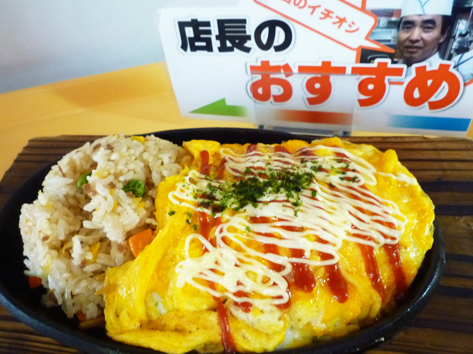 大阪大学の学食