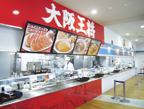 大阪大学の学食