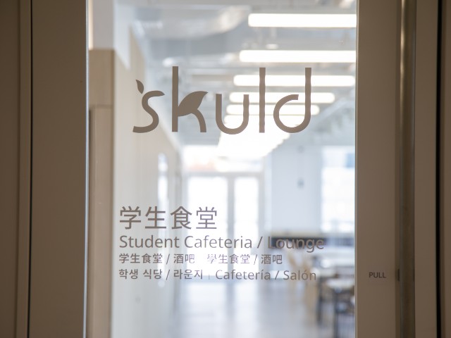 神奈川大学の学食