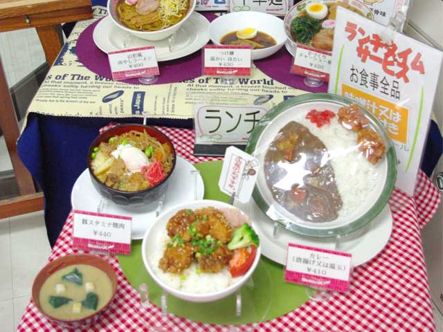 聖徳大学の学食