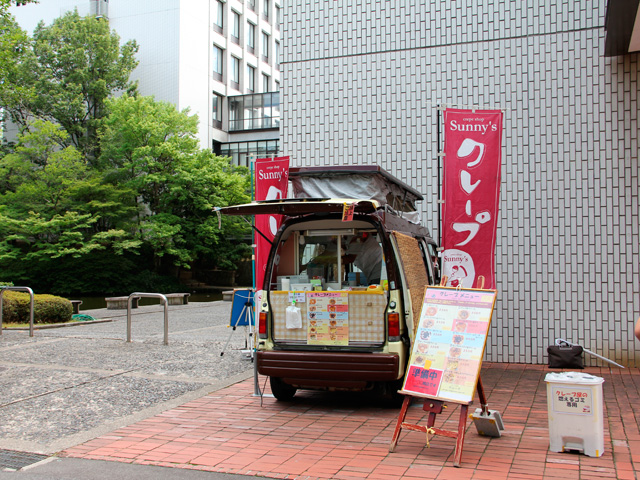 中部大学のcampusgallery