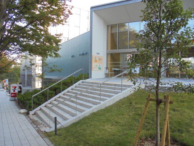 大阪大学の学食