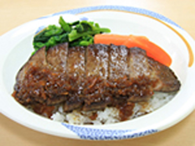 神奈川大学の学食