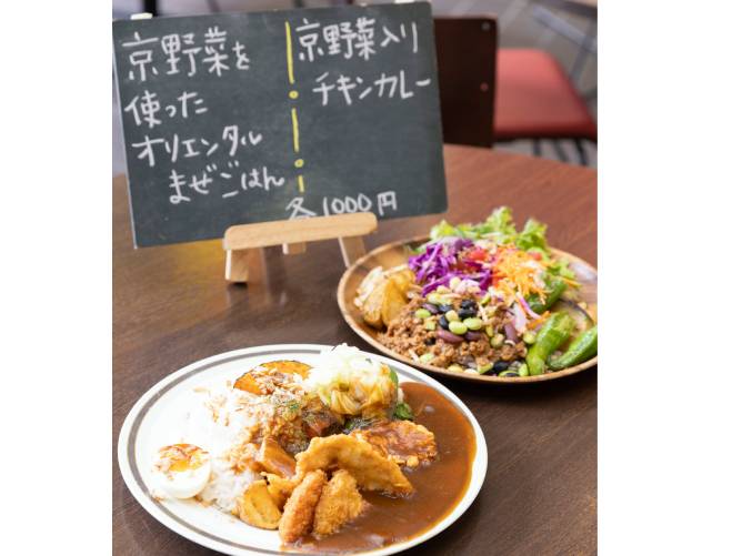 京都外国語大学の学食