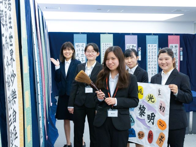 跡見学園女子大学のcampusgallery