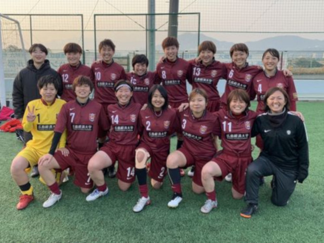 広島経済大学の部活