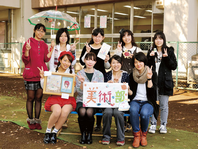 十文字学園女子大学の部活