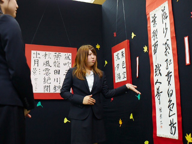 甲南大学のcampusgallery