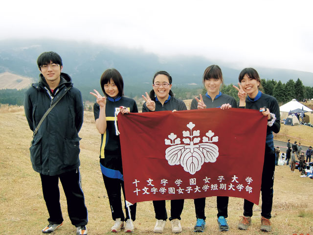 十文字学園女子大学の部活