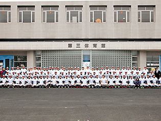 仙台大学の部活